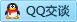 QQ在线咨询709404921